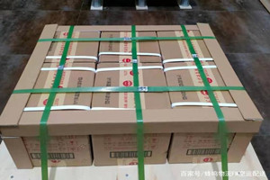 兴义万峰林航空运输酒水【机场货运当天